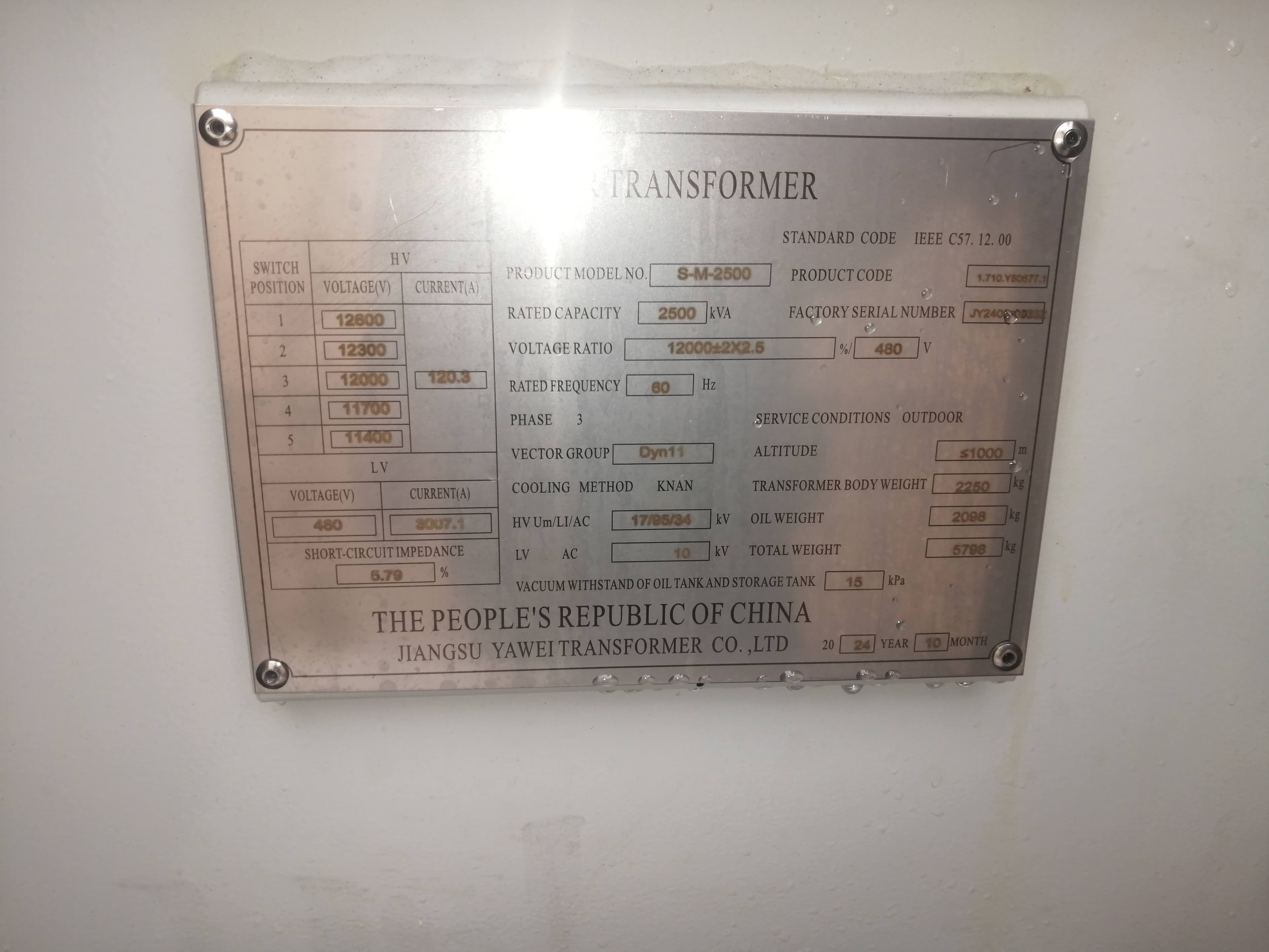 Technical nameplate for a 2500 kVA transformer manufactured by Jiangsu Yawei Transformer Co., Ltd.